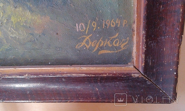  Копія картини Л.Л. Камєнєва "Сінокос"(1866).Художник І.Є. Деркач 1964 рік., фото №5