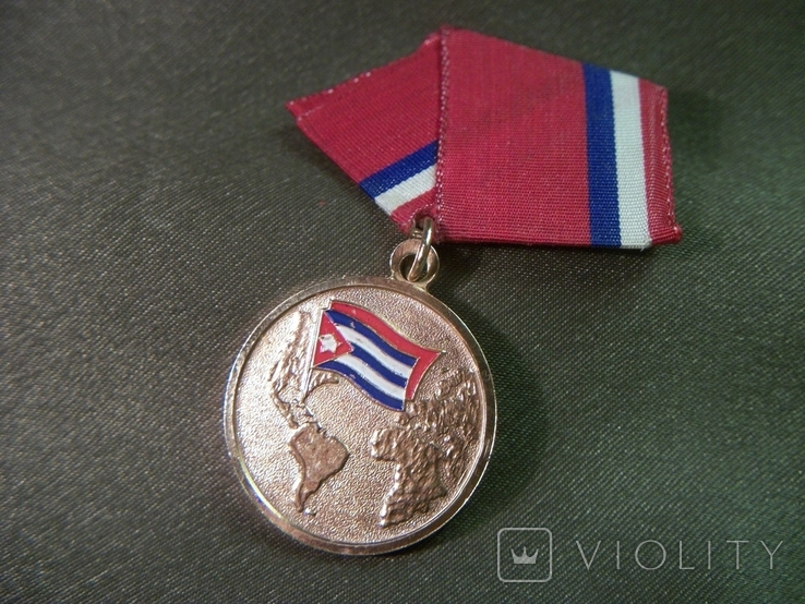 3Д202 Кубинская медаль Воин интернационалист, Куба. Тяжелый металл, фото №2