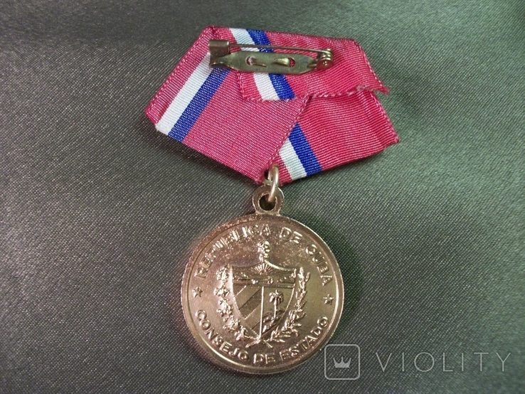 3Д202 Кубинская медаль Воин интернационалист, Куба. Тяжелый металл, фото №6