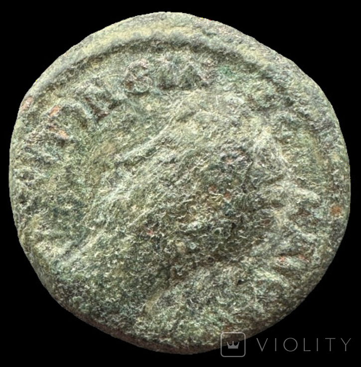 Марк Аврелий Киликия и Селевкия 139-161 гг н.э. (28.152), фото №4