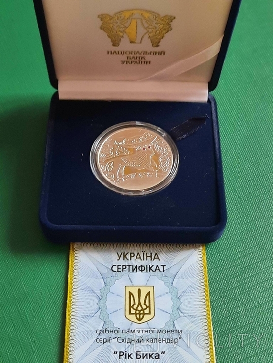 Сpiбло (Ag 925) 5 грн Пам'ятна монета "Рік Бика" 2009, фото №7
