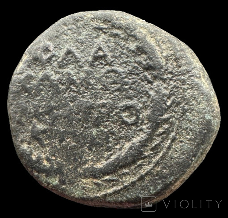 Hadrian Commagene Samosata 117-138 гг н.э. (39.86), фото №4