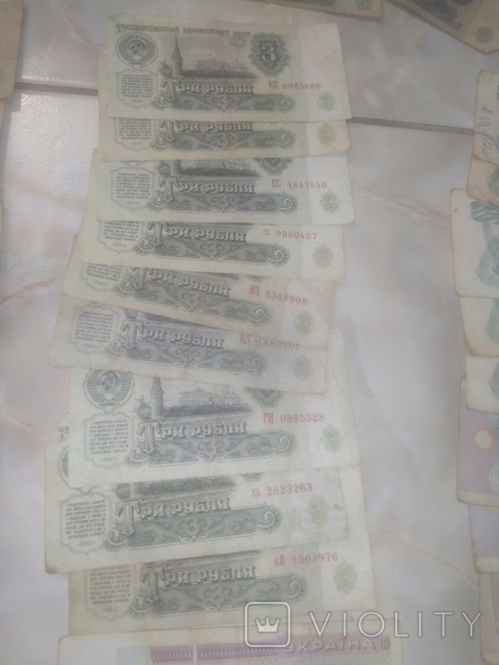 52 Банкноты Украины Набор Рубли 1961 г Карбованцы и Купоны 1984-1994 гг, фото №8