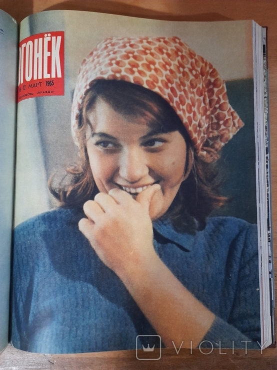Подшивка журнала ,,Огонек,, за 1965 год. Выпуски 1 - 17, фото №8