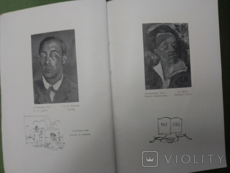 Поэзия Давида Бурлюка, США, 1931 год, лот №2, фото №12