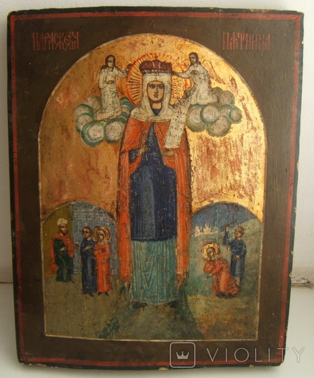 Св. Параскева Пятница, фото №2