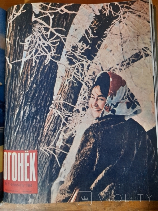 Подшивка журнала ,,Огонек,, за 1964 г. Выпуски 1 - 18, фото №8