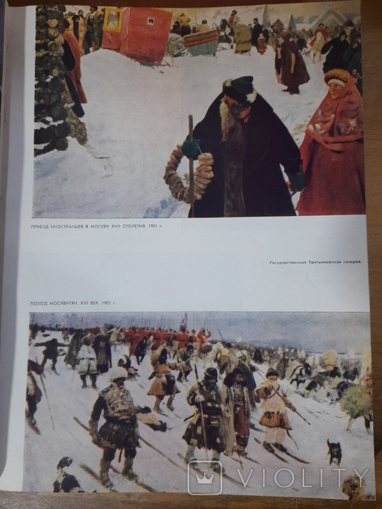 Подшивка журнала ,,Огонек,, за 1960 год. Выпуски 36 - 52, фото №6