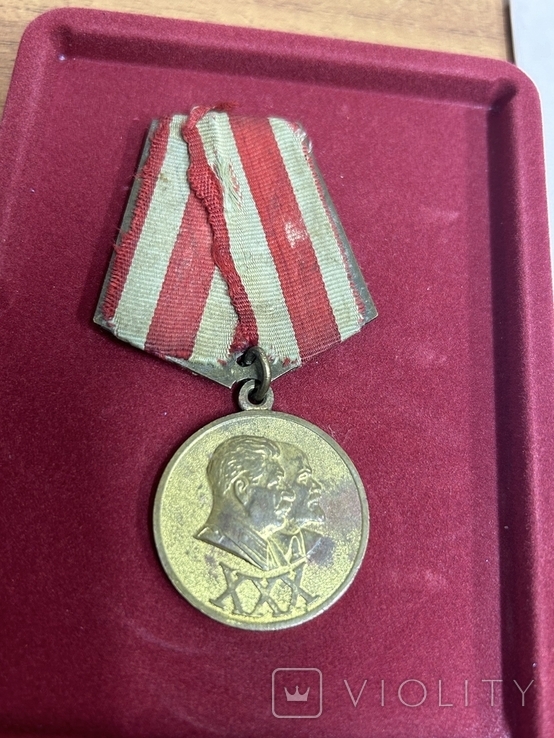 Орден Отечественной Войны 2 Ст. И юбилейные медали с документами на одного человека, фото №12
