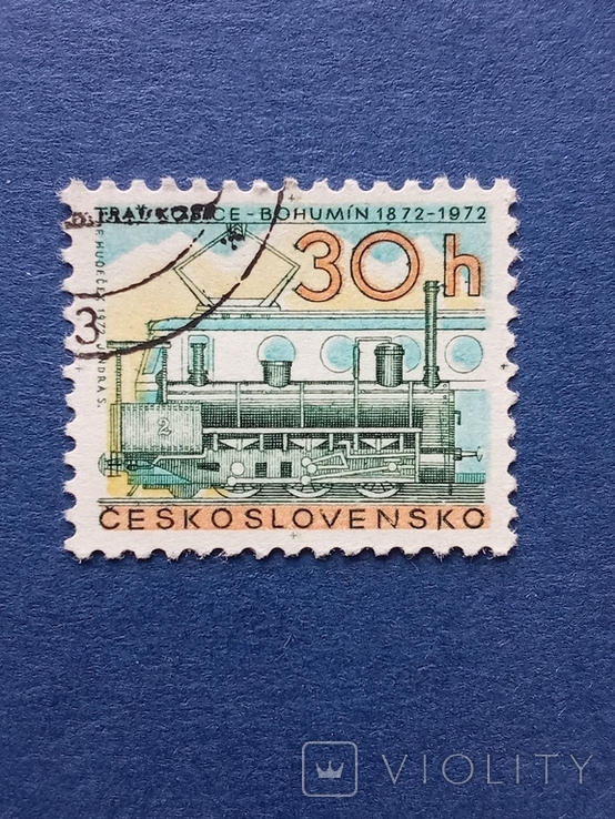 Марка Чехословакия Транспорт 1972 *, фото №2