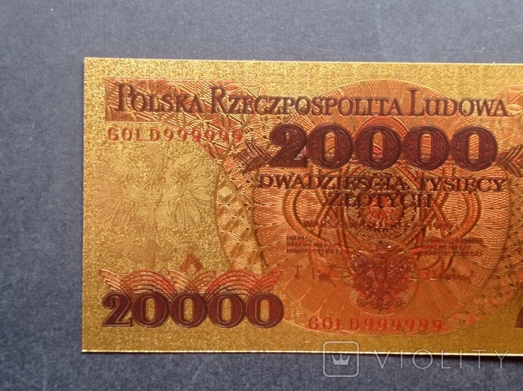 Золота сувенірна банкнота Польщі 20000 злотих (1989р), фото №4