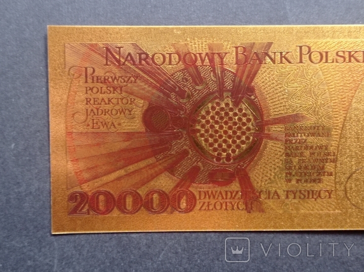 Золота сувенірна банкнота Польщі 20000 злотих (1989р), фото №8