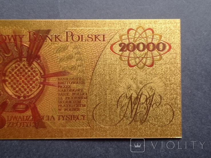 Золота сувенірна банкнота Польщі 20000 злотих (1989р), фото №9