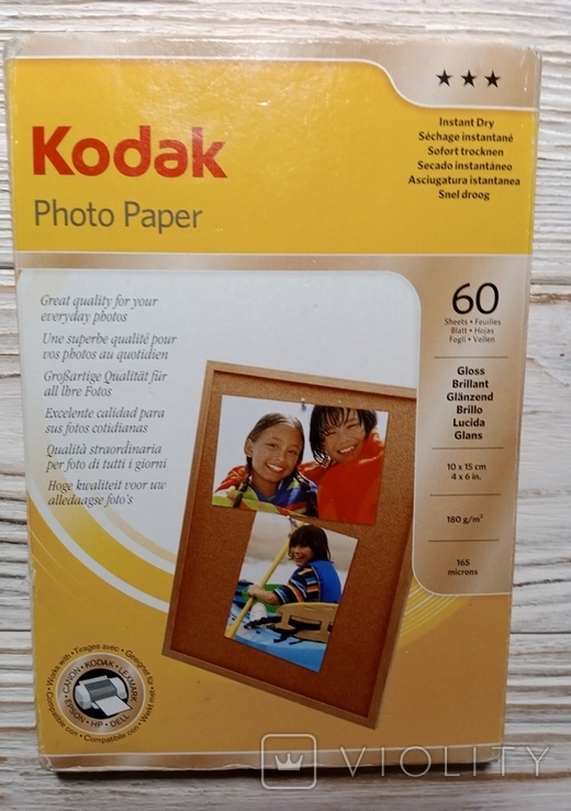 Фотобумага kodak, фото №2