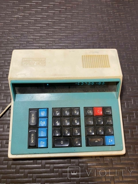 Калькулятор Электроника МК 59, фото №4