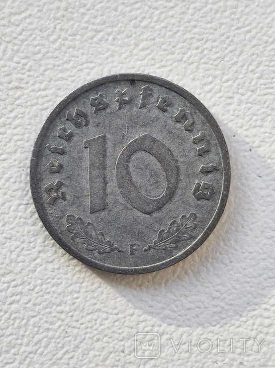 Третий рейх. 10 рейхспфенингов 1940 г. F, фото №2