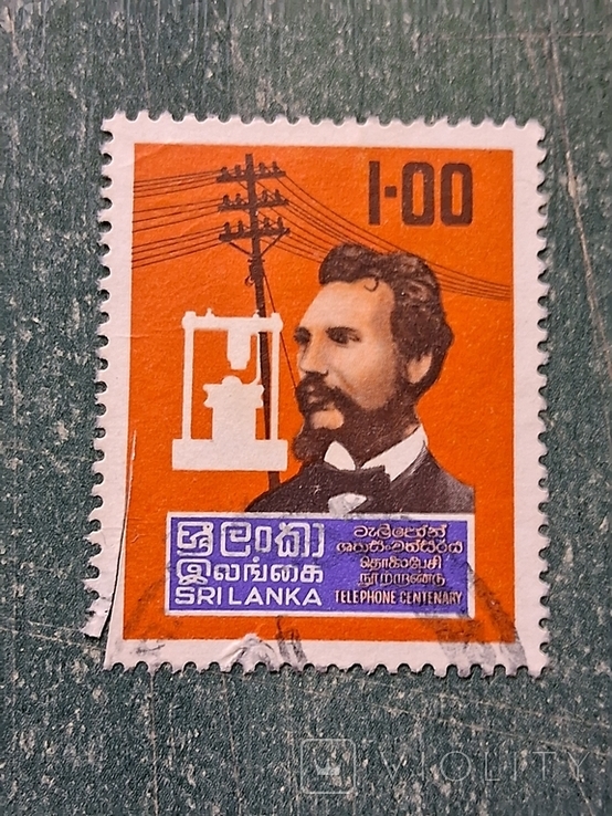 Шри Ланка.