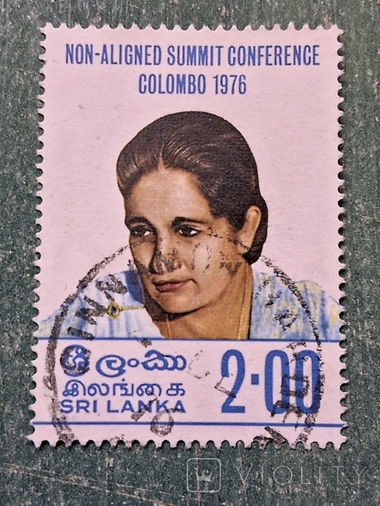 Шри Ланка.