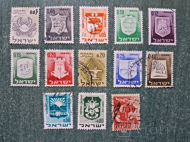 Израиль. 13 марок