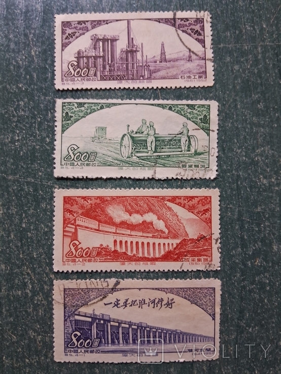 Китай. 4 марки. 1952 г