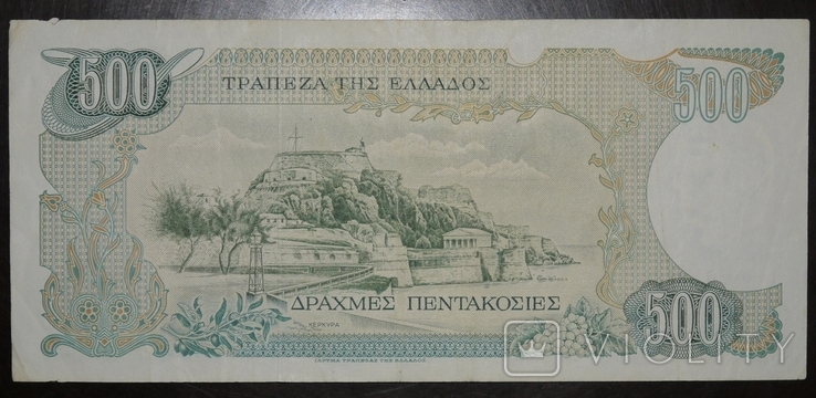 Греція 500 драхм 1983, фото №3