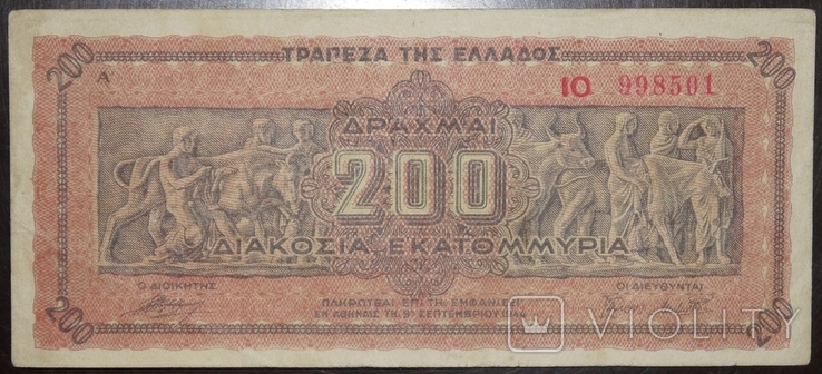 Греція 200 млн драхм 1944, фото №2
