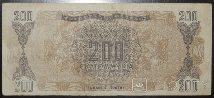 Греція 200 млн драхм 1944, фото №3