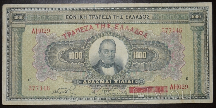Греція 1000 драхм 1926, фото №2