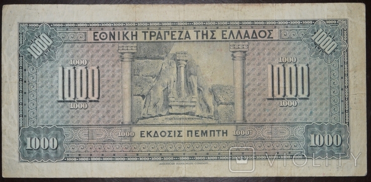 Греція 1000 драхм 1926, фото №3