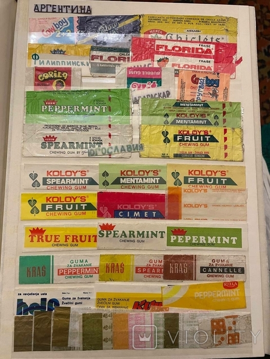 senior service cigarette cards A large quantity of cigarette cards to include: SENIOR SERVICE black and white photo card sets: 2 x senior service cigarette cards A large quantity of cigarette cards to include: SENIOR SERVICE black and white photo card sets: 2 x
