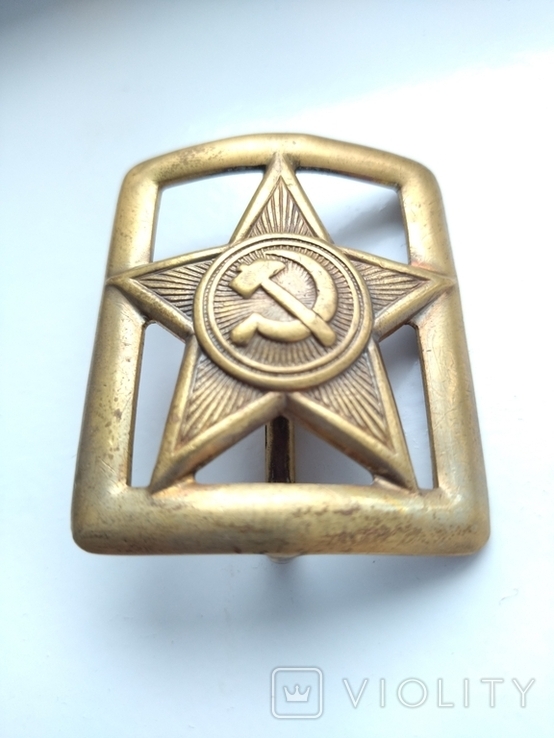Buckle of the Red Army Harness 1935 Brass, photo number 2