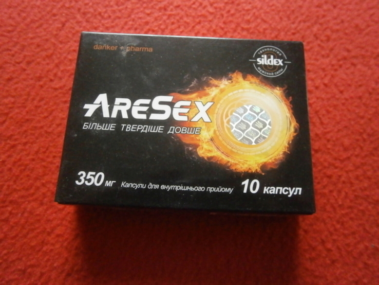 Лот 15 Aresex, фото №2