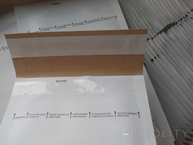 Бандерольные конверты В12 115х215, 50 шт, Польша, Strong, картонные, фото №6