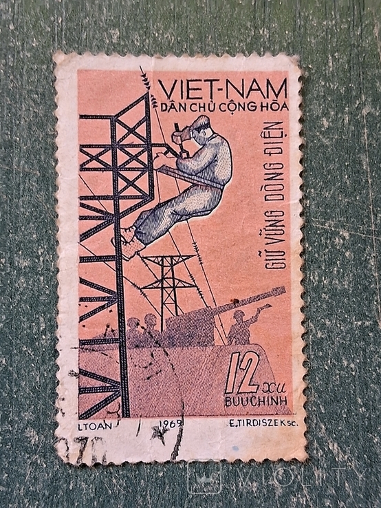 В'єтнам Вьетнам 1969 г