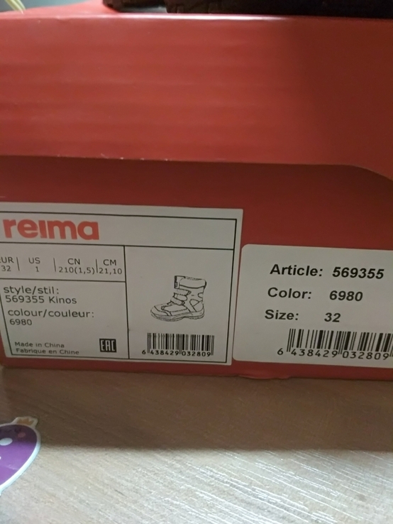 Зимові чобітки Reima., photo number 5
