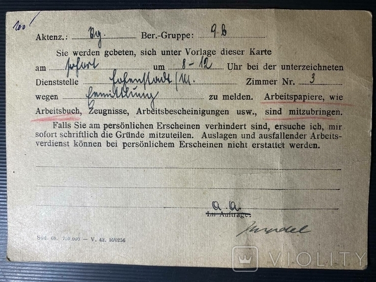 Рейх. 1944 г. Карточка- уведомление из биржи труда Шенберг, Хоэнштадт, Германия, фото №3