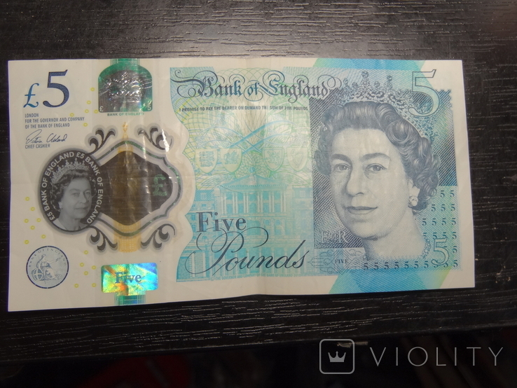 5 фунтів Англія 2015, фото №3