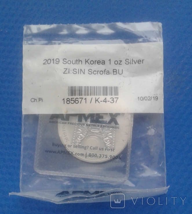 Південна Корея 2019 рік унція 999 ZI SIN SCROFA, фото №6