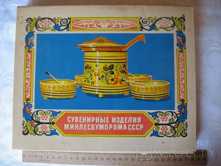 Сувенирные наборы спичек СССР .Сувенирные изделия.Полный набор. коробки со спичками, фото №2