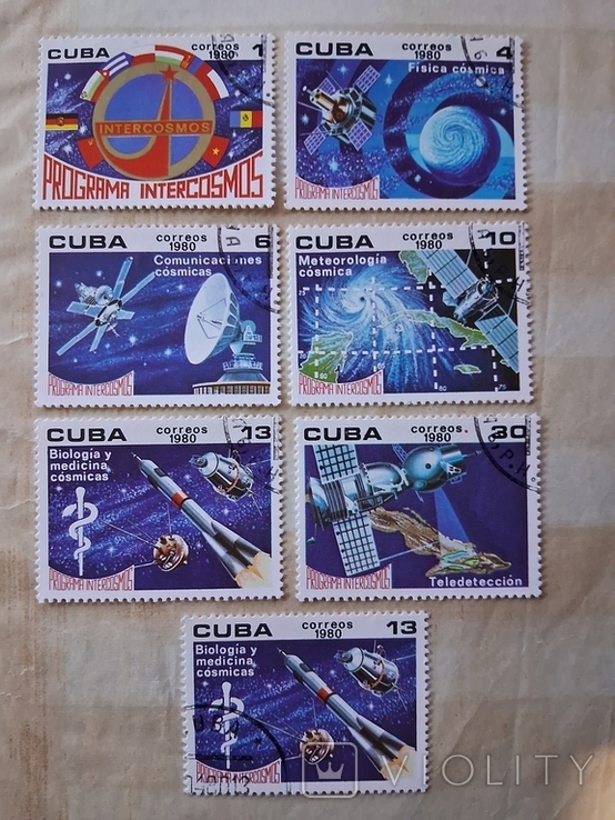 Куба. 1980 г. + 1