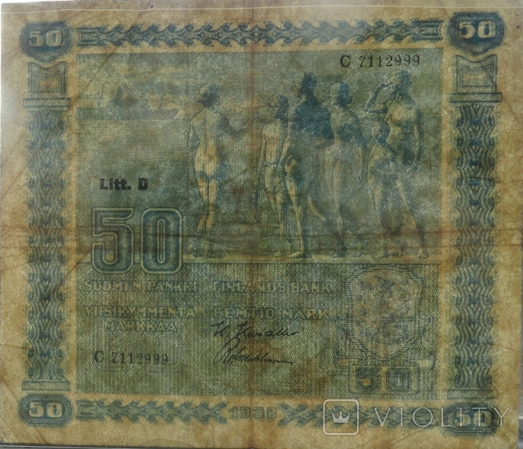 Фінляндія 50 марок 1939 р., photo number 4