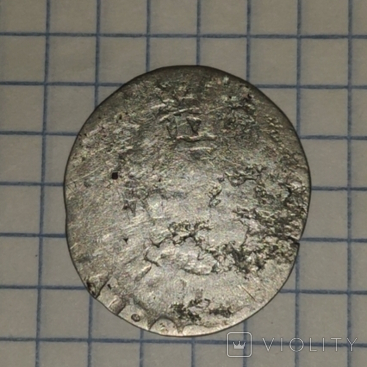 Пражский грош (4) серебро, фото №2