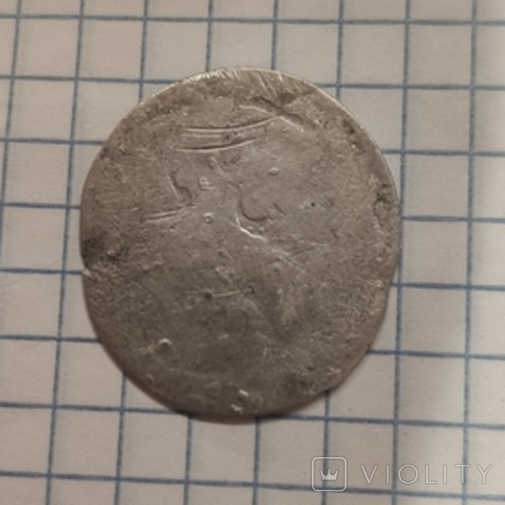 Пражский грош (4) серебро, фото №8
