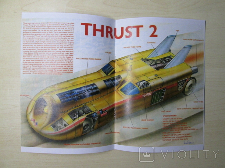 Диорама "Реактивный рекордный автомобиль ТHRUST2 и Ричард Нобл в Бонневиле, 1982", фото №11