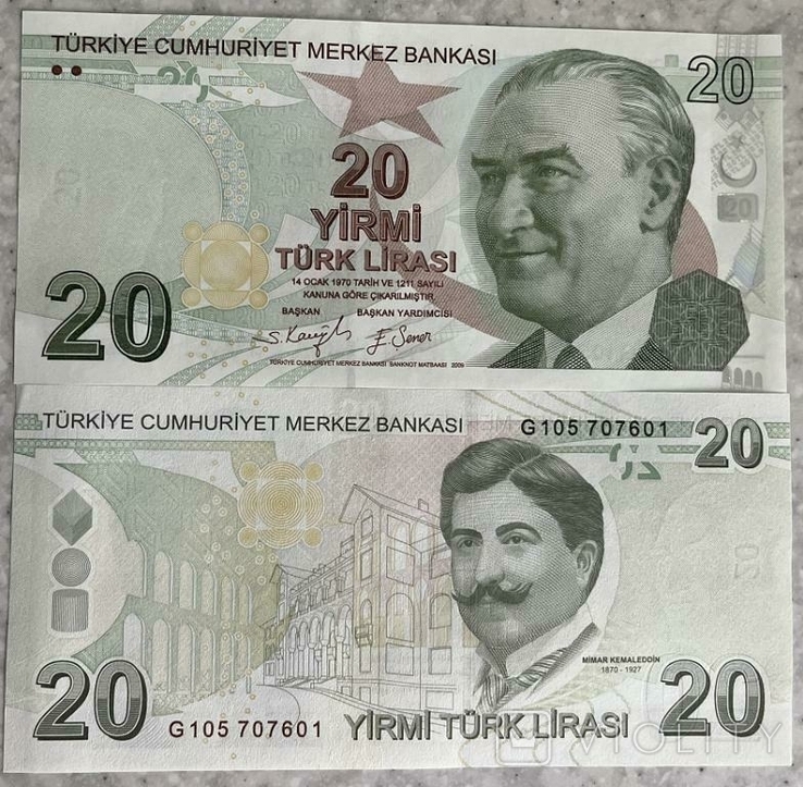 Туреччина Турция - 20 Лірасі 2009 ( 2022 ) С. 224f серія G