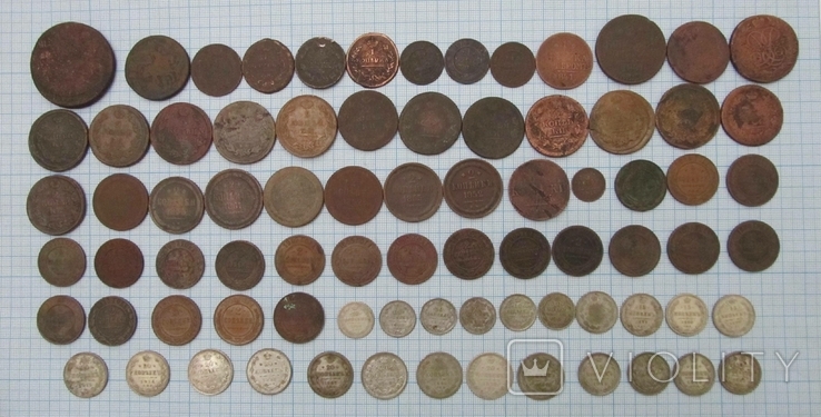 Царські монети починаючи з 1700 років., фото №2