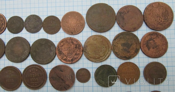 Царські монети починаючи з 1700 років., фото №4