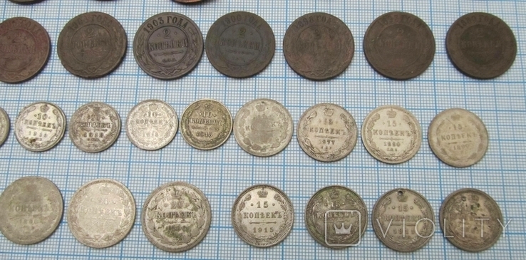 Царські монети починаючи з 1700 років., фото №5