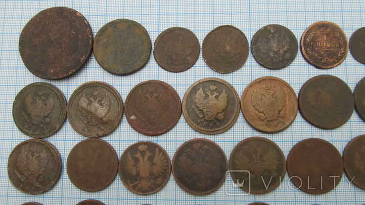 Царські монети починаючи з 1700 років., фото №8
