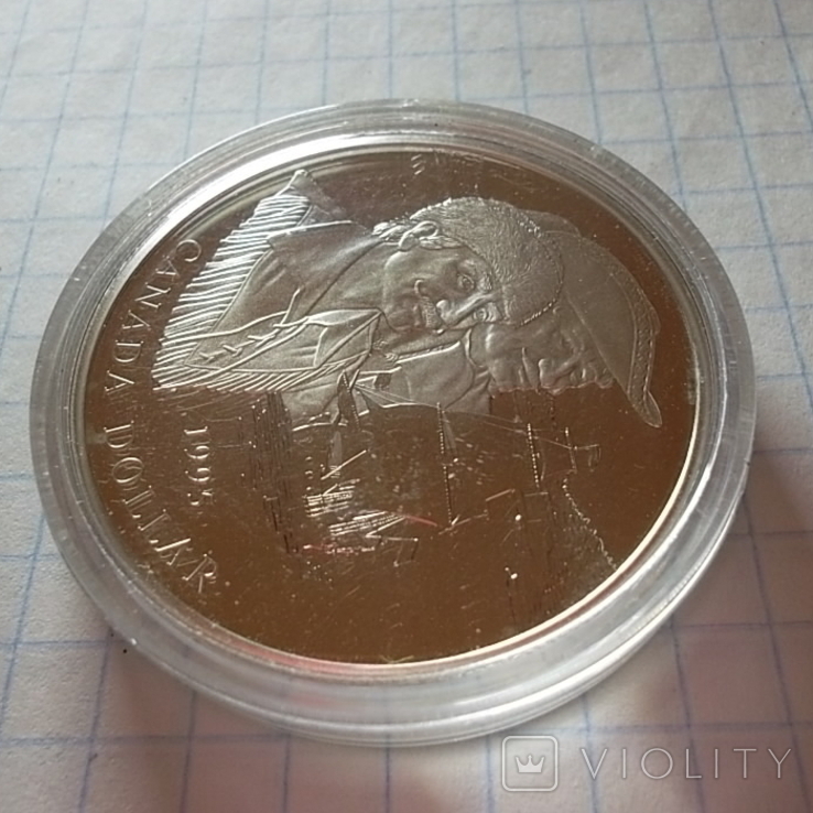 Канада 1 долар, 1995 325 років Компанії Гудзонової затоки, фото №7